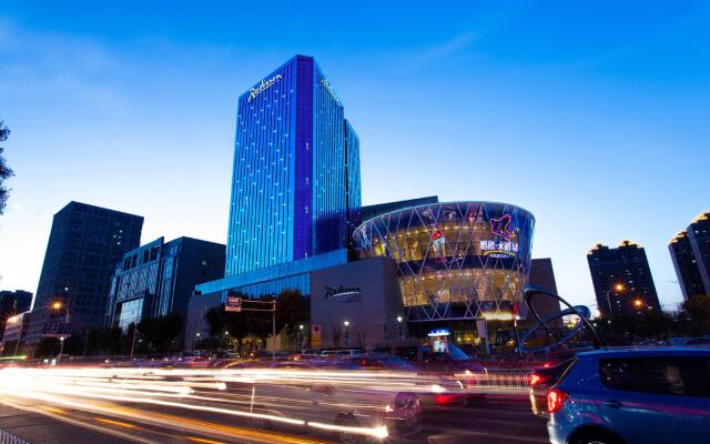 Radisson Hotel Tianjin Aqua City