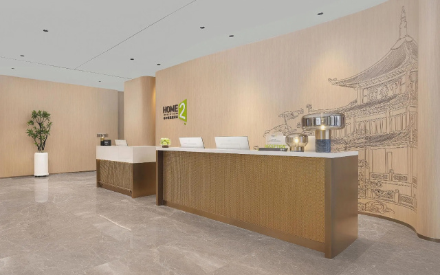 Guiyang Yunyan Fountain Pool Area Home2 Suites by Hilton Hotel – Lobby – Guiyang