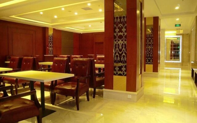 Gelaimei Holiday Hotel