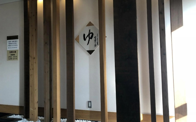 APA Hotel Kagadaishoji Ekimae