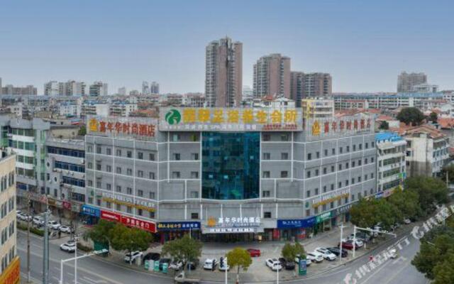 Jianianhua Fashion Hotel