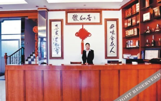 广州沃顿国际大酒店