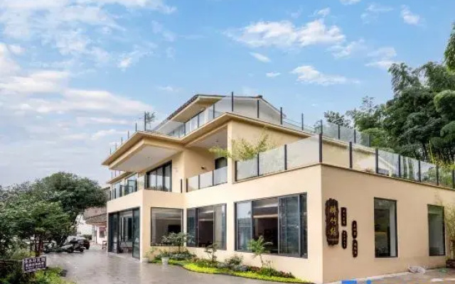 Southern Sichuan Bamboo Sea Zuizhuyuan Homestay