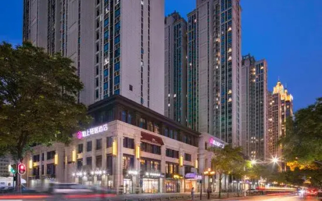 Moshang Qingju Hotel (Wuhan University of Technology, Jiedaokou)