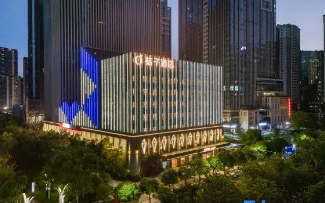 Orange Hotel (Nanning Wuxiang Headquarters Base Store)