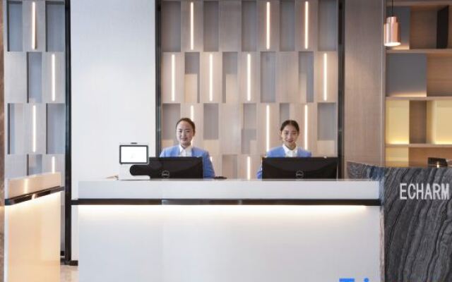 Echarm Hotel Zhongxiang Zhongjing