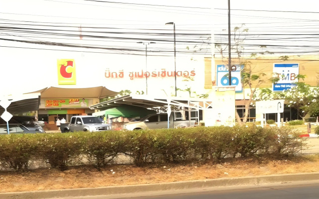 Ratchaphruek Resort