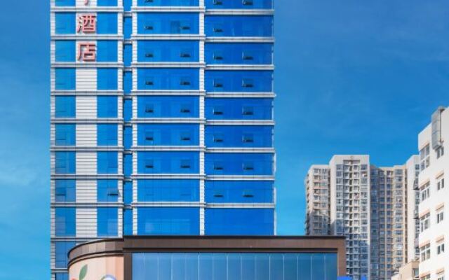 Orange Hotel (Changzhou Railway Station)