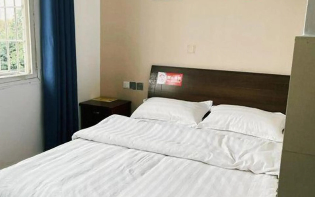 Jiayi Hotel