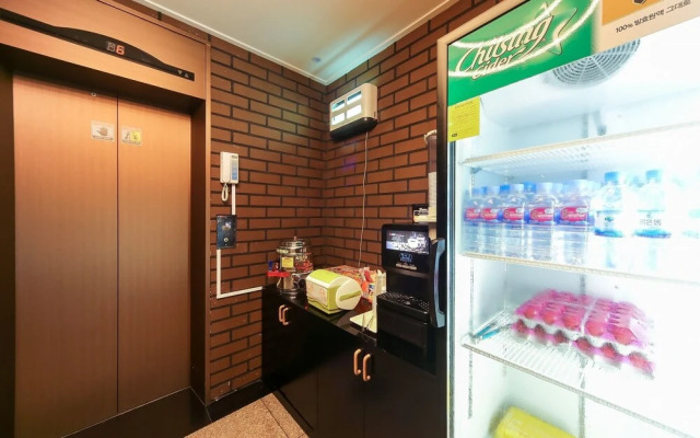 Samsan Ilsole Hotel in Ulsan