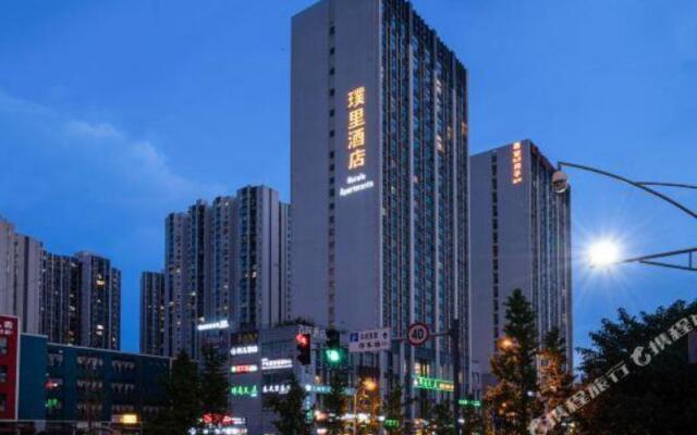 Chengdu Prolit Hotel