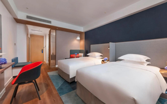 Holiday Inn Express E'mei Qiliping