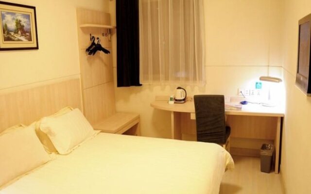 Jinjiang Inn Suzhou Sanxiang