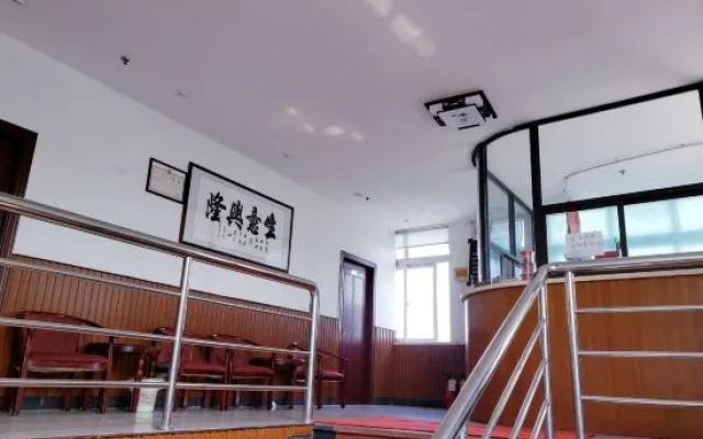 Xucao Hostel