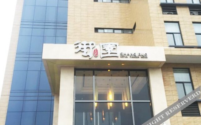 Shangruo Yuyuan Hotel Heyang