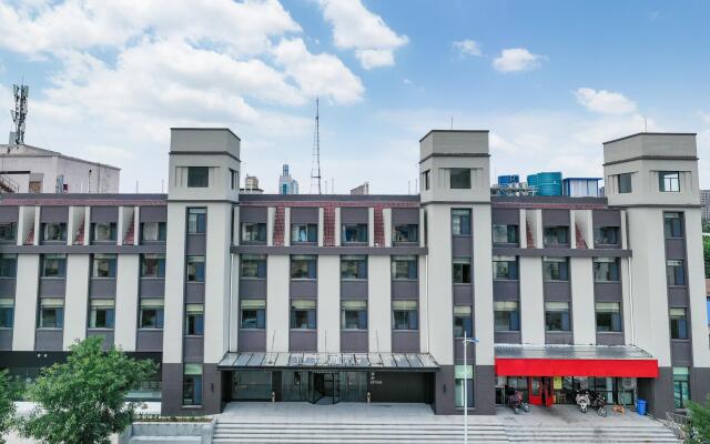 Ji Hotel Jinan Laiwu High Innovation Center