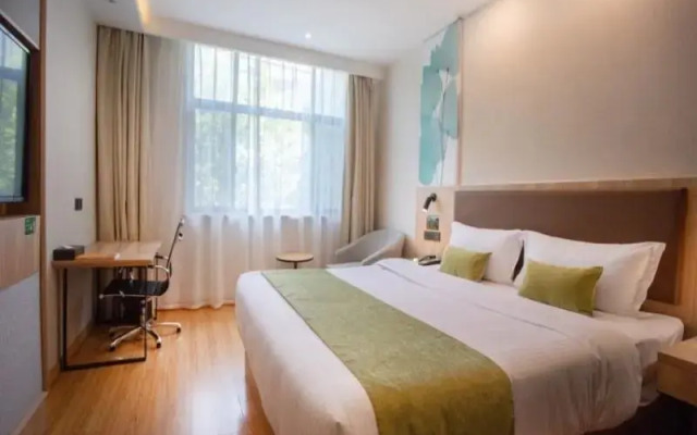 GreenTree Inn Shanghai Haiqi Road