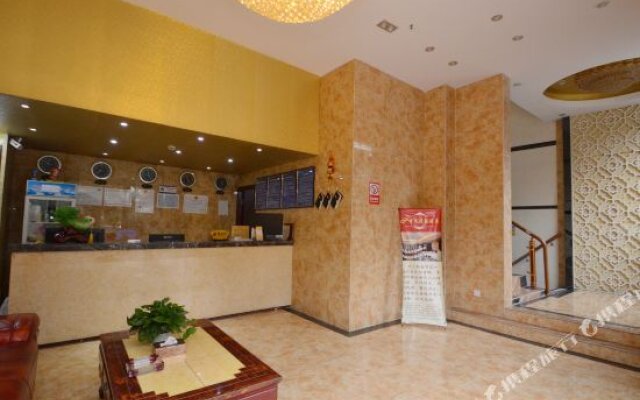 Ken Ding Hotel Nanjing Lushan Road
