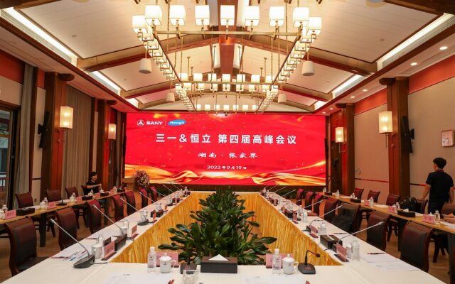 Pipaxi Hunan Zhangjiajie