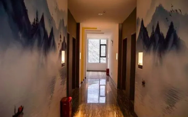 Daocheng Holy VIP Tower