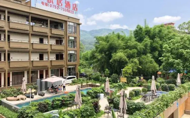 Shuiyueju Hotel