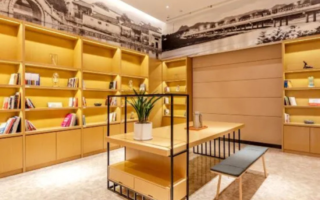 Atour Hotel Hefei Binhu Times Square