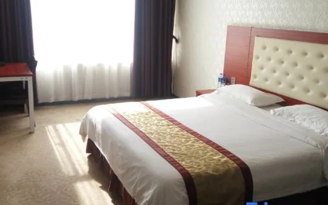 Yueyan Business Hotel
