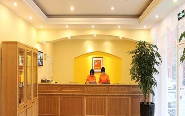Home Inns Shanghai Eshan Road Branch