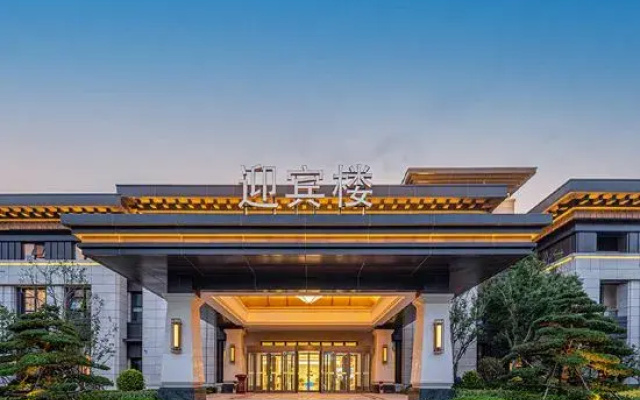 Grand New Century Hotel Rizhao Donghu