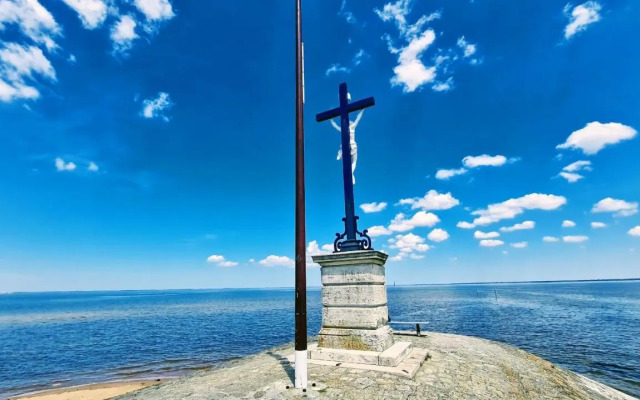 Résidence du Haurat