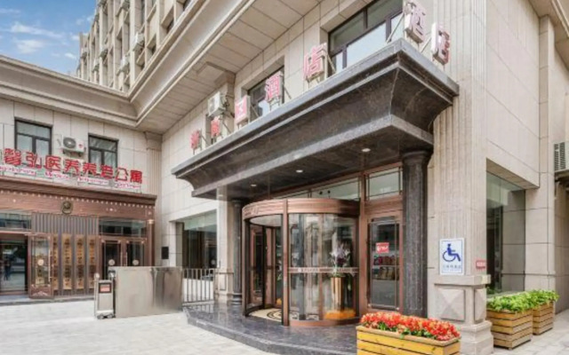 Zheshang Hotel Apartment