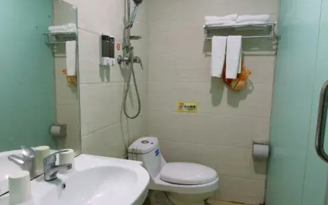 Chenjia Express Hotel