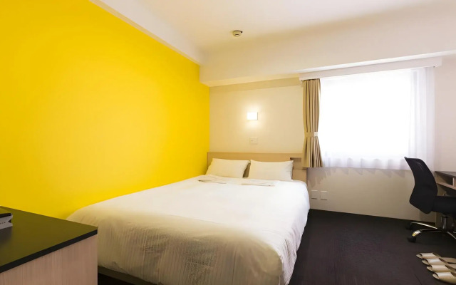 Smile Hotel - Utsunomiya Higashiguchi