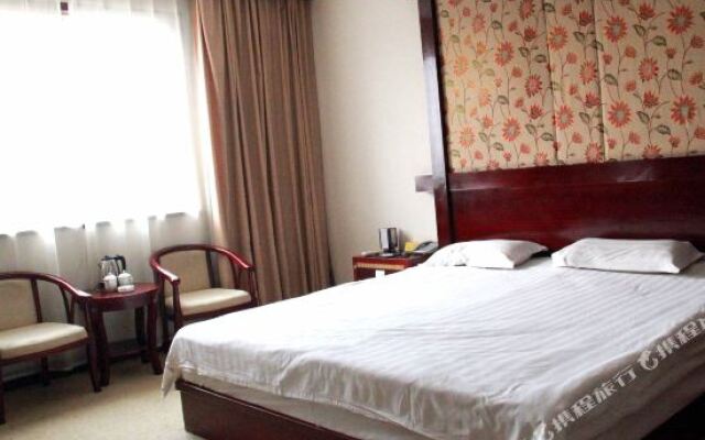 Jiaozuo Yingshicheng Hotel