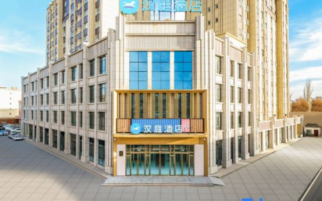 HanTing Hotel (Yutian Tuanjie Road) – Exterior – Keriya