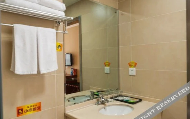 Chengpin Business Hotel