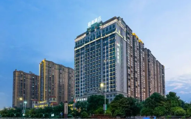 Vyluk Hotel(Hengyang Shigu Branch)