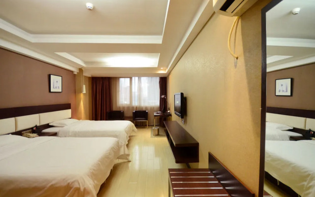Jiashiting Hankou Railway Station Hotel