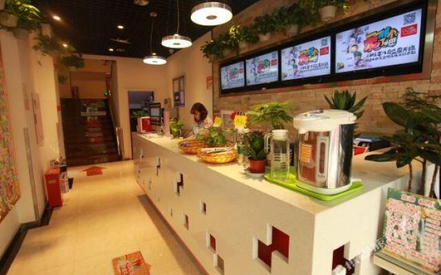 Pod Inn (Chengdu Kuanzhai Alley North Xi'an Road)