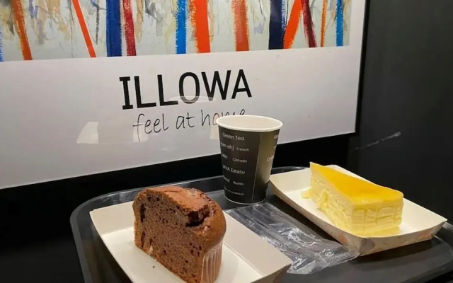 Anyang ILLOWA Hotel