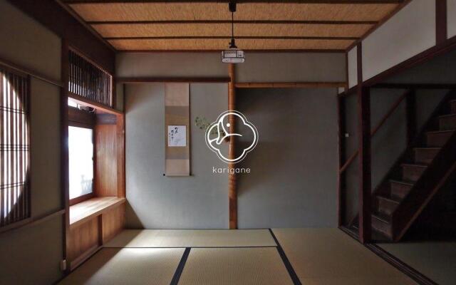 Kyoto Machiya Cottage karigane