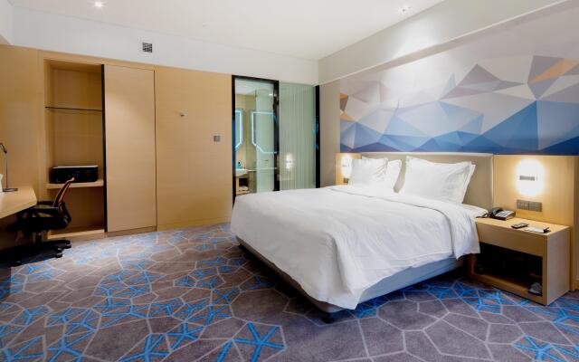 Holiday Inn Express Qidong Downtown