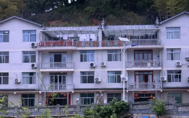 Taining Mountain Shuge Homestay