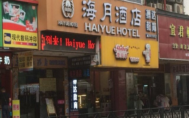 Haiyue Hotel