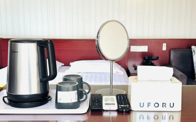 Chongqing Justom Family Serviced Apartments 1