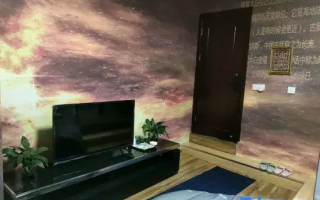 Zunyi Xingkong Theme Apartment