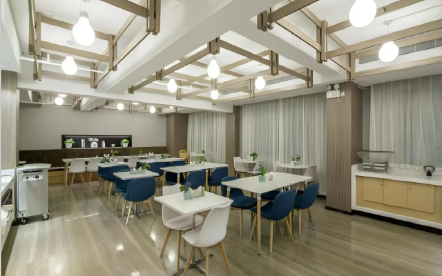 ITowns Hotel Tianyuan Branch