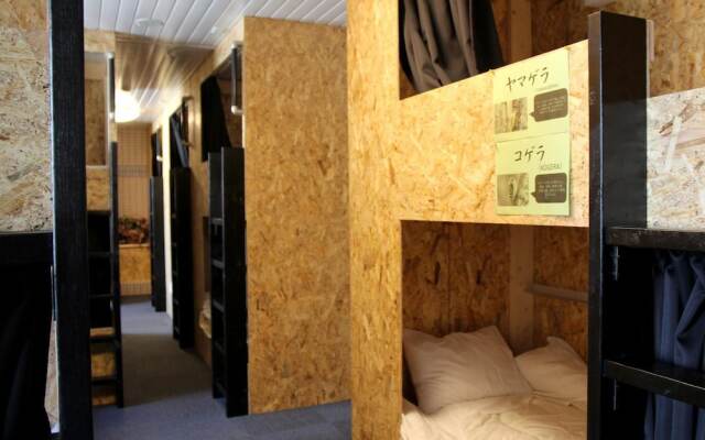 GUEST HOUSE MASAGO - Hostel