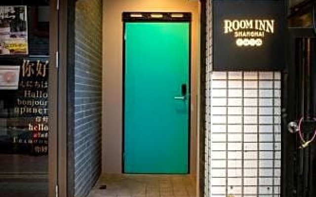 Room Inn Shanghai 横浜中華街 Room1-B