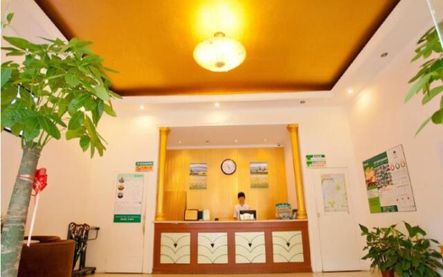 GreenTree Alliance Nanjing HanzhonGMEn Subway Station Hotel